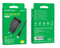 Сетевое зар. устр. Borofone BA49A с шнуром Lightning 1USB 2.1A черное
