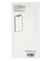 Накладка для i-Phone 17 Pro силикон MagSafe Clear Case