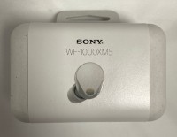 Беспроводные наушники Sony WF-1000XM5 серебристый