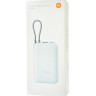 Powerbank Xiaomi Mi Power Bank Pocket 10000mAh с кабелем Type-C P15ZM синий
