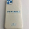 Чехол-накладка силикон 0.5мм i-Phone 11 Pro Max прозрачный