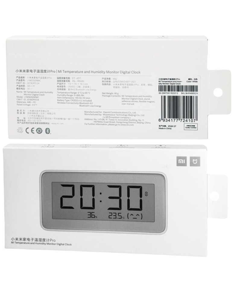 Часы-датчик температуры и влажности Xiaomi Mijia LYWSD02MMC