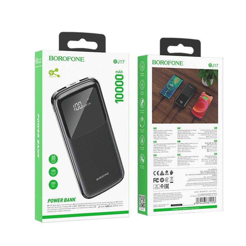 Powerbank Borofone BJ17 10000mAh 2USB 2A чёрный с дисплеем