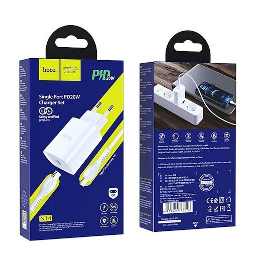 Сетевое зар. устр. Hoco N14 с шнуром Type-C на Lightning 1C 20W белое