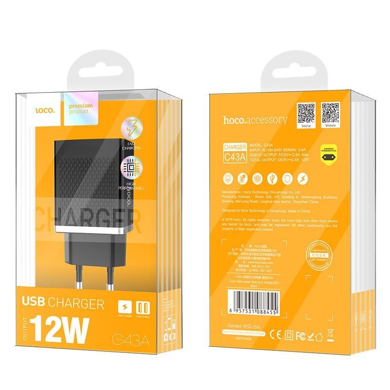 Сетевое зар. устр. Hoco C43A 2USB 2.4A 12W черное Сетевое зар. устр. Hoco C43A 2USB 2.4A 12W черное