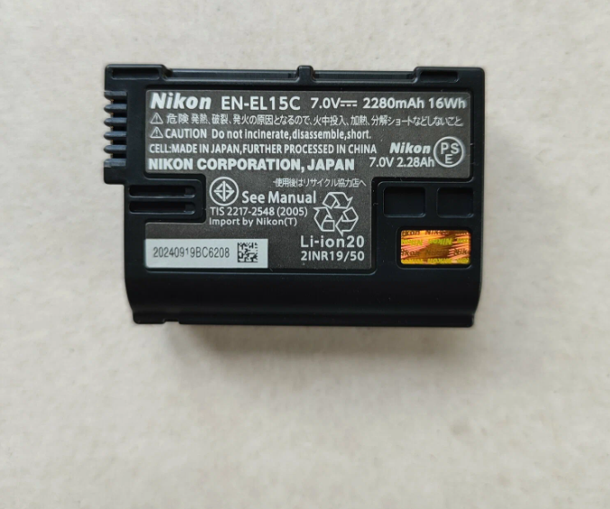 Аккумулятор Nikon EN-EL15C