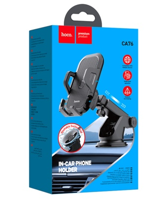 Держатель в автомобиль на торпеду Hoco CA76 с зажимом черный