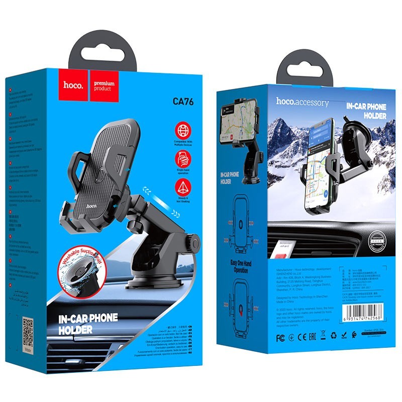 Держатель в автомобиль на торпеду Hoco CA76 с зажимом черный