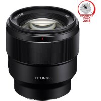Объектив Sony FE 85mm f/1.8 (SEL85F18)