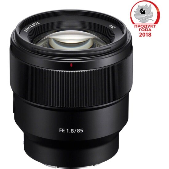 Объектив Sony FE 85mm f/1.8 (SEL85F18)