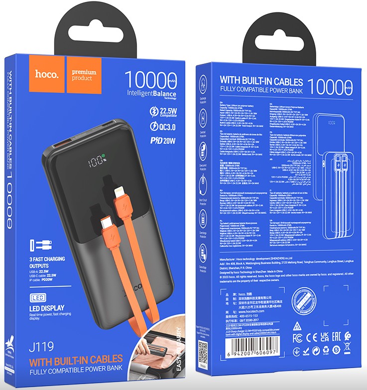 Powerbank Hoco J119 10000mAh 1USB/1USB-C с проводом Type-C/Lightning черный