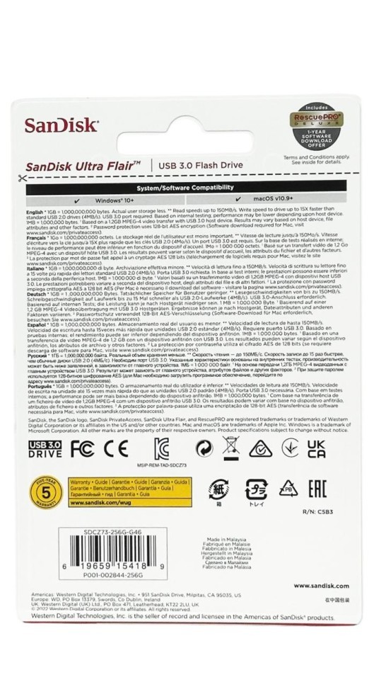 3.0 USB флеш накопитель SanDisk 256GB CZ73 Ultra Flair (SDCZ73-256G-G46)