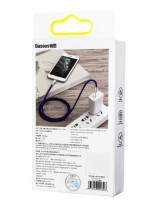 Baseus Cafule Series Metal Data Cable USB to IP 2.4A 2m Purple