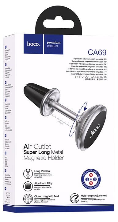 Держатель в автомобиль в воздуховод Hoco CA69 магнитный серый
