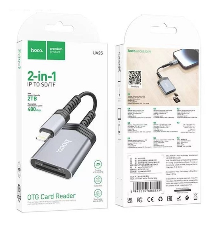 Картридер Hoco HOCO UA25 8 pin - SD/TF 480 Мбит/с 2TB серый