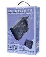 Сетевое зар. устр. Remax RP-U106 1USB/2C 140W серое