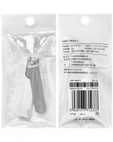 Кусачки для ногтей Xiaomi Mijia Clipper Toenail (DZN4013CN)