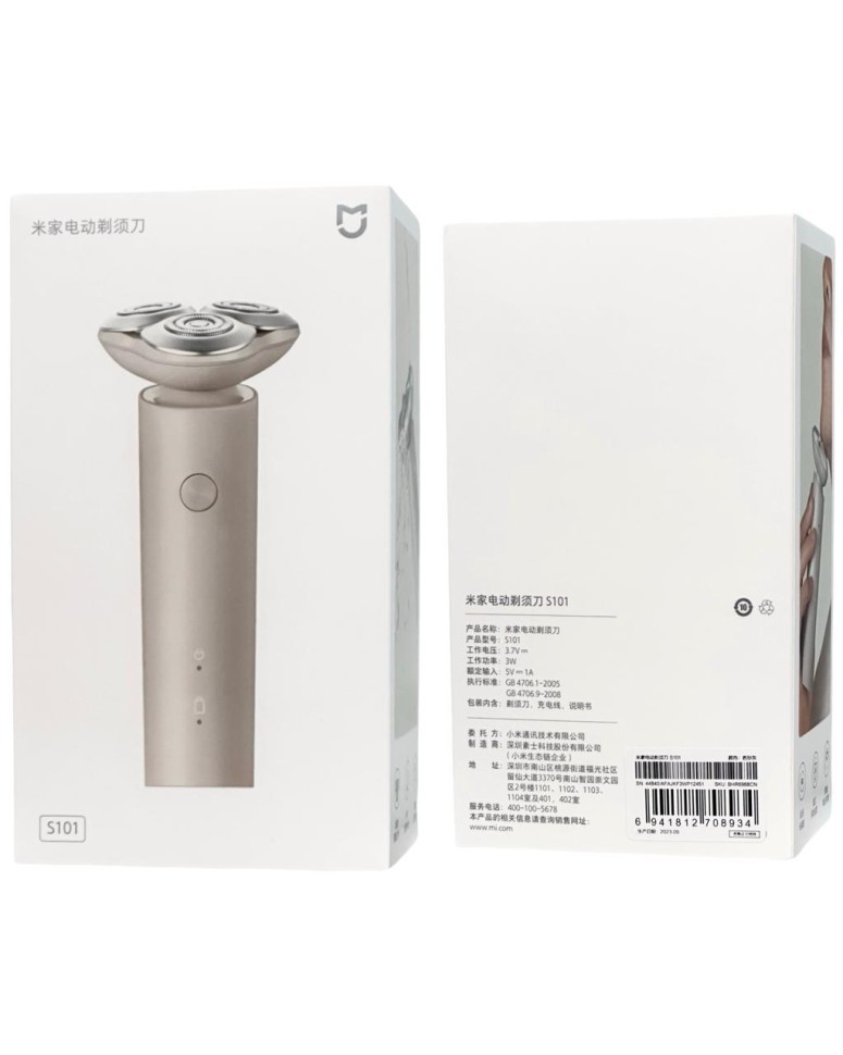 Электробритва Xiaomi Mijia S101 бежевая
