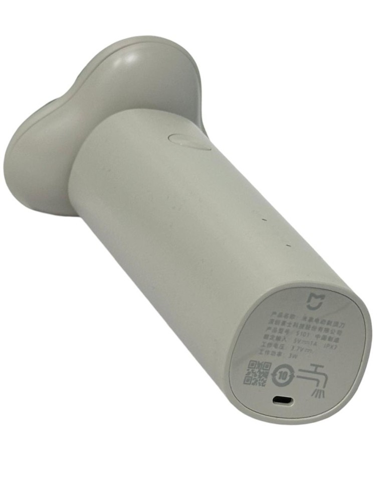 Электробритва Xiaomi Mijia S101 бежевая