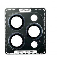 Защитное стекло для задней камеры Supglass SG-31 iPhone 17 Pro/17 Pro Max 3pcs синее