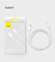 Кабель-зарядка Type-C на Lightning Baseus Dynamic series 20W 1м (CALD000002) белый