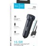 Автомобильное заряд. устр. Hoco Z54 с шнуром Micro 2USB 15W серый