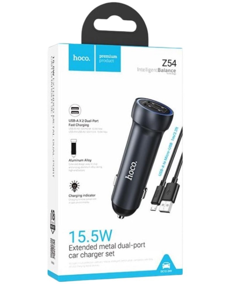 Автомобильное заряд. устр. Hoco Z54 с шнуром Micro 2USB 15W серый