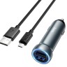 Автомобильное заряд. устр. Hoco Z54 с шнуром Micro 2USB 15W серый