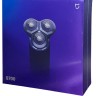 Электробритва Xiaomi Mijia Electric Shaver S700 (Mijia Electric Shaver S700) чёрная