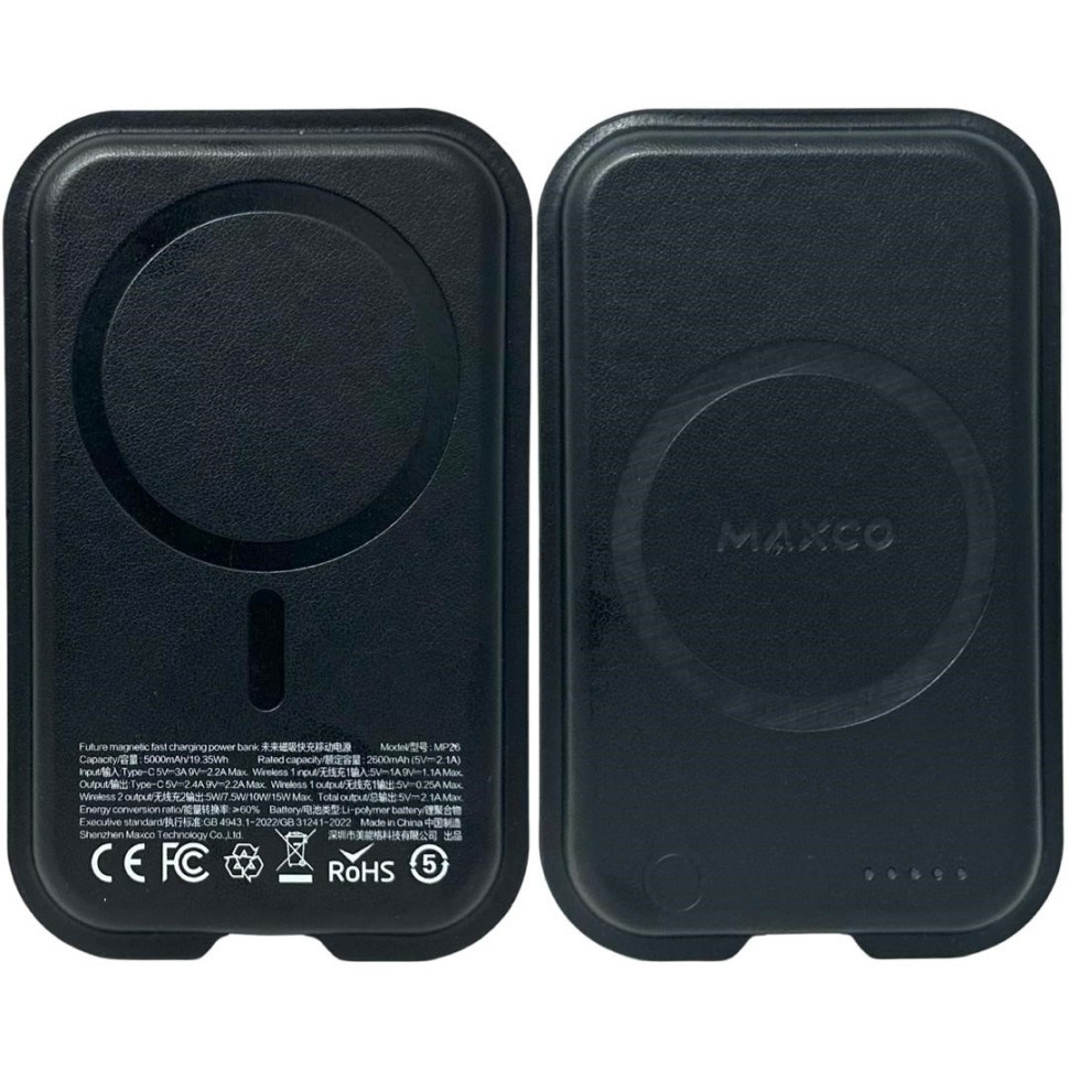 Powerbank с беспроводной зарядкой MagSafe Maxco MP26 5000mAh 15W черный