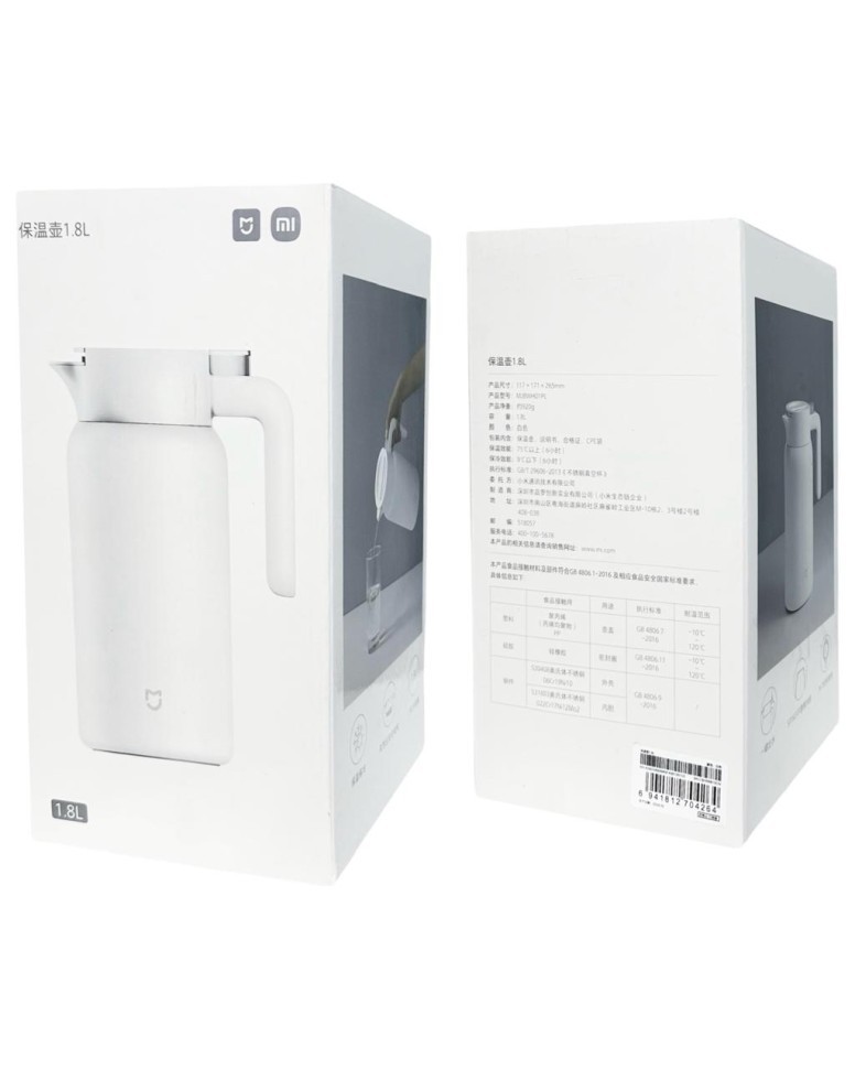 Термос Xiaomi Mijia Thermos 1800 ml MJBWH01PL белый