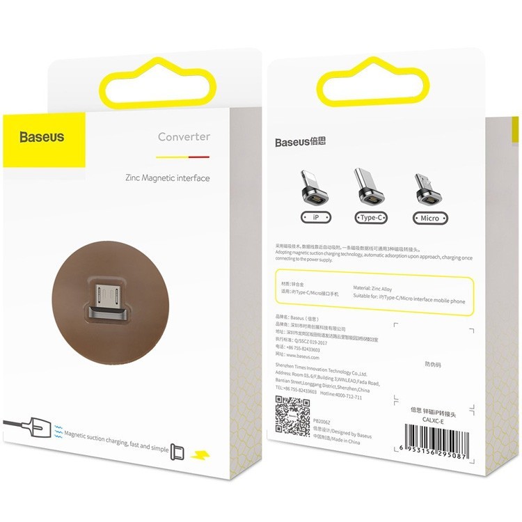 Магнитный адаптер Baseus Zinc Magnetic на Micro (CAMXC-E)