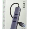 USB хаб Hoco HB34 3 порта USB3.0/1 Lan серый