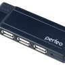 USB-HUB Perfeo 4 Port, (PF-VI-H021 Black) чёрный