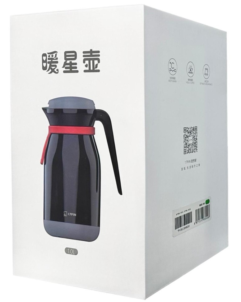 Термос Xiaomi 17PIN NXH001 WarmStar 1L зеленый