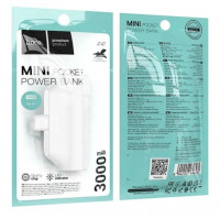 Powerbank Hoco J147 3000mAh Lightning белый