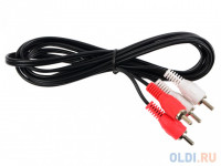 Кабель 2xRCA (папа) - 2xRCA (папа) Perfeo (R3001) 1м