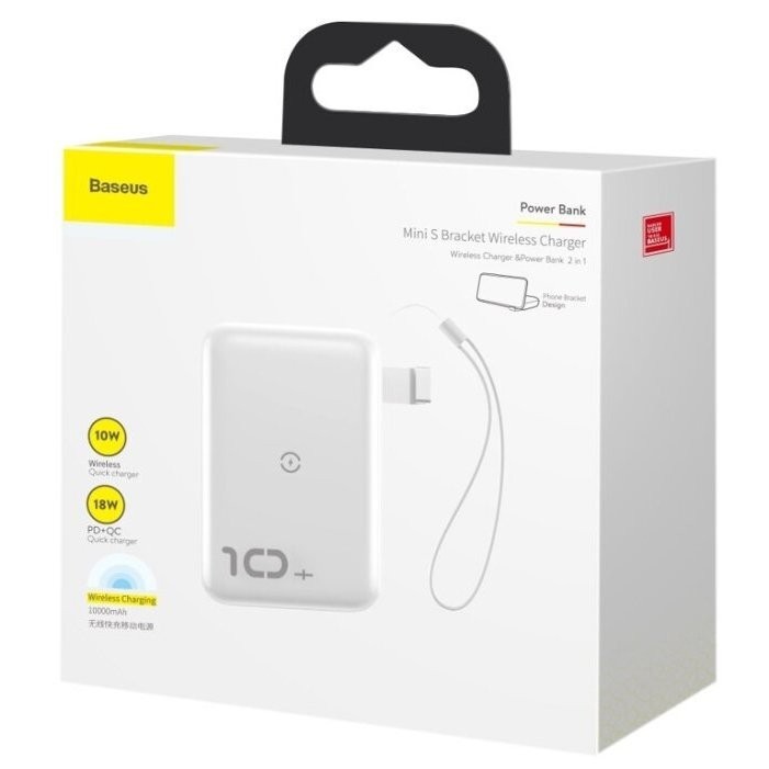 Powerbank с беспроводной зарядкой Baseus Mini S Bracket 10000mAh 18W (PPXFF10W-02) белый