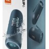 Bluetooth колонка JBL Flip 6 синяя