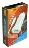 Автомобильное заряд. устр. Faison HZ2 с шнуром Micro 1USB белое