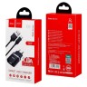 Сетевое зар. устр. Hoco C11 с шнуром Micro 1USB 1A черное Сетевое зар. устр. Hoco C11 с шнуром Micro 1USB 1A черное