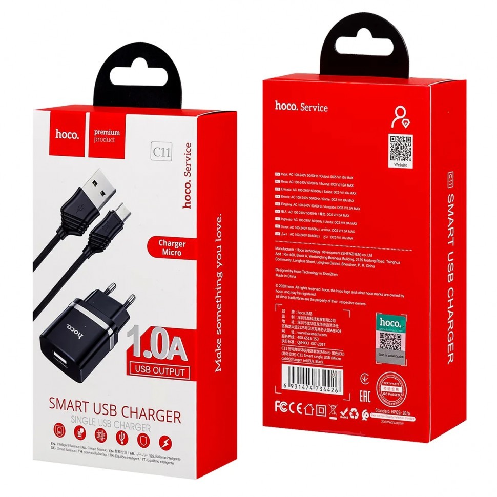 Сетевое зар. устр. Hoco C11 с шнуром Micro 1USB 1A черное Сетевое зар. устр. Hoco C11 с шнуром Micro 1USB 1A черное