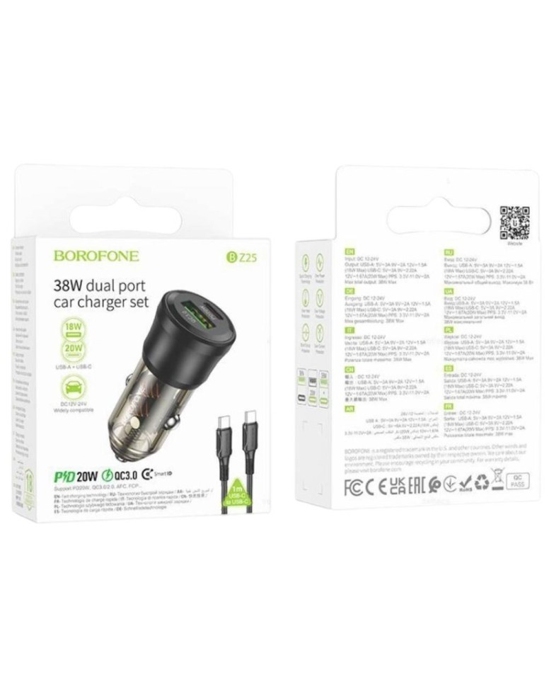 Автомобильное заряд. устр. Borofone BZ25 1USB/1C с кабелем TC-TC 20W черное