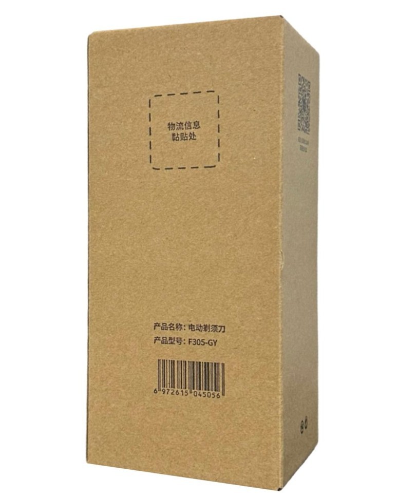 Электробритва Xiaomi ShowSee Electric Shaver F305-GY черная