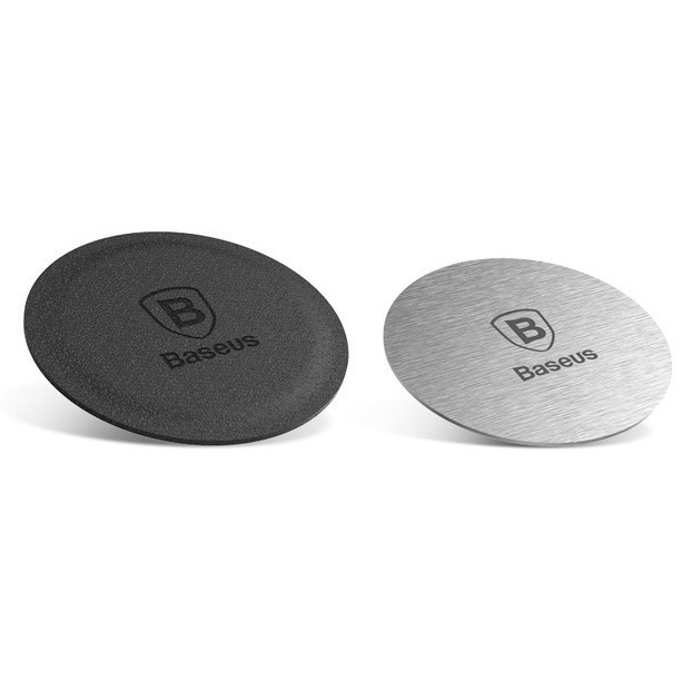 Комплект пластин для держателя Baseus Magnet Iron Suit (ACDR-A0S) серебристый