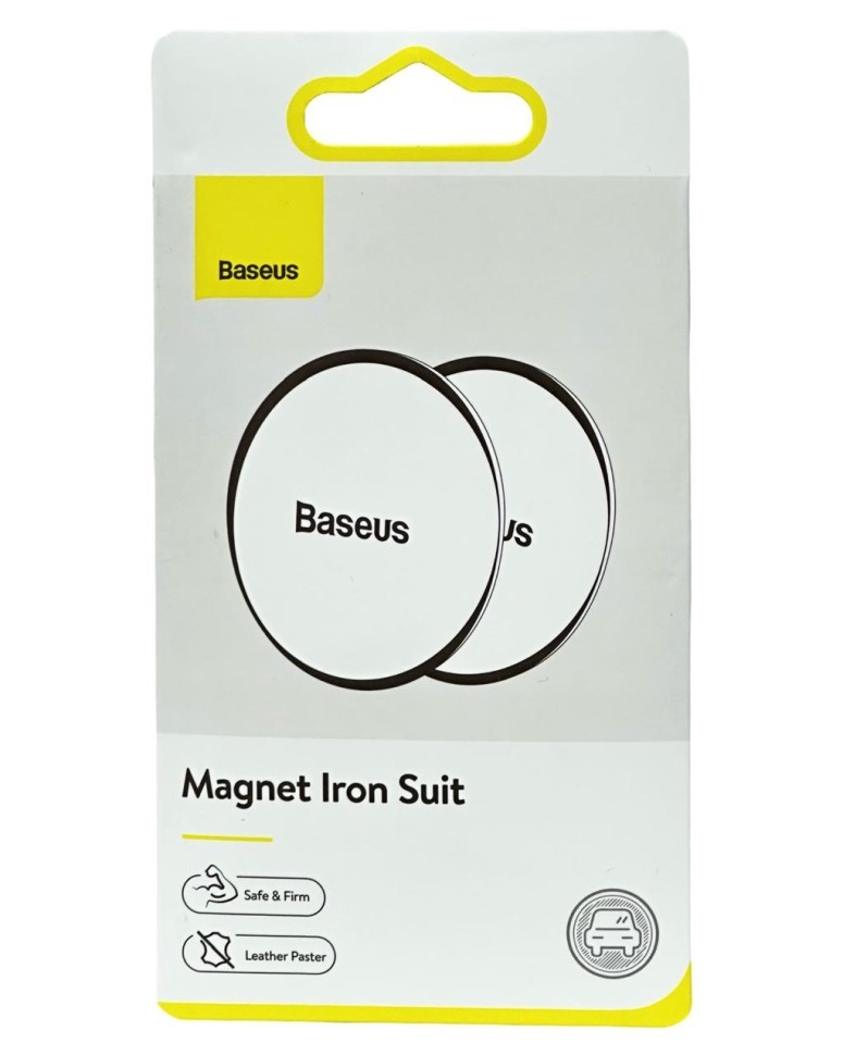 Комплект пластин для держателя Baseus Magnet Iron Suit (ACDR-A0S) серебристый