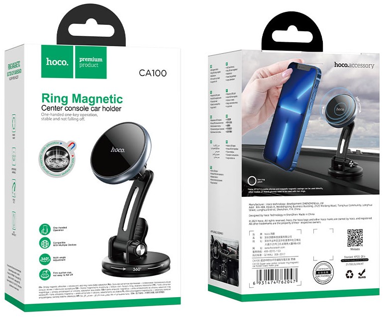 Держатель в автомобиль на торпеду Hoco CA100 магнитный черный