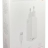 Сетевое зарядное устройство Xiaomi GaN 1USB/1C 65W с проводом Type-C BHR5515GL в коробке белое