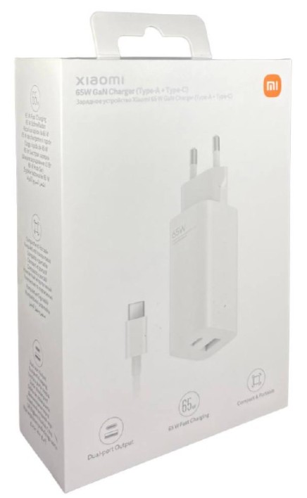 Сетевое зарядное устройство Xiaomi GaN 1USB/1C 65W с проводом Type-C BHR5515GL в коробке белое