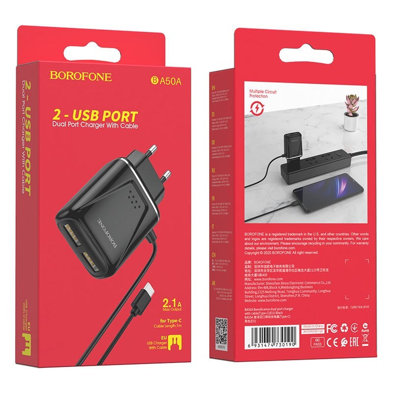 Сетевое зар. устр. Borofone BA50A с шнуром Type-C 2USB 2.1A черное